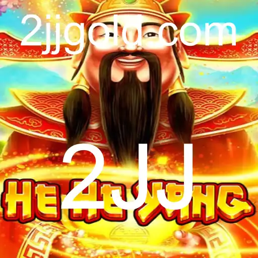 Explorando o Fascinante Mundo de HeHeYang: O Jogo da Atualidade