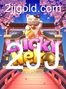 Descubra o Fascinante Mundo de LuckyNeko e Suas Regras Empolgantes com 2JJ