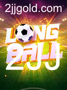 Descobrindo LongBall: O Jogo de Estratégia e Precisão